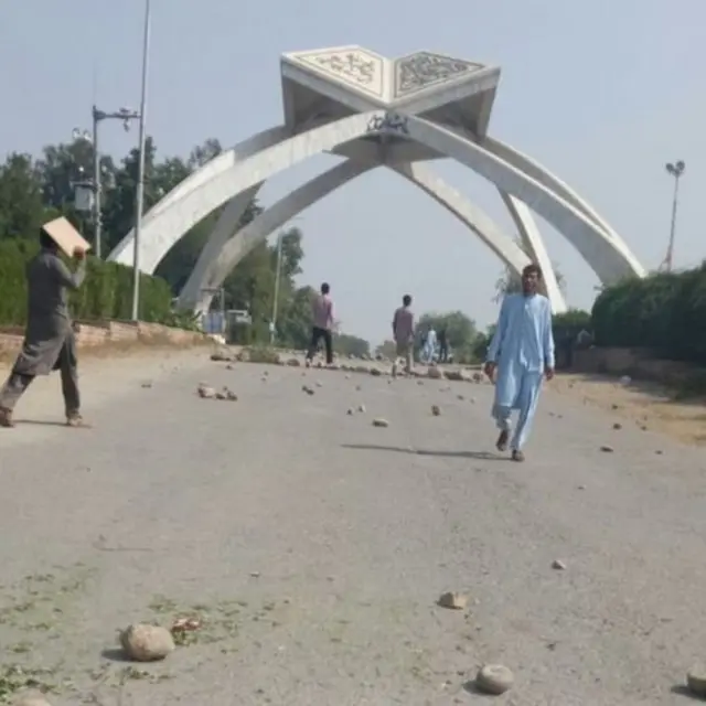 قائد اعظم یونیورسٹی