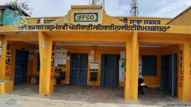 ਬਰਨਾਲਾ, ਕਿਸਾਨ, ਮ੍ਰਿਤਕ