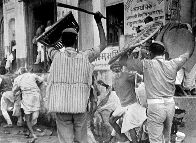 अयोध्या