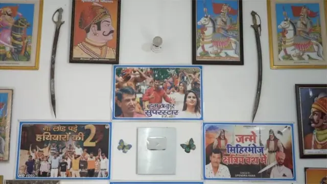 ગીત બનાવનારને યૂટ્યૂબ પર અપલોડ કરવામાં આવેલા વીડિયોથી સારી એવી આવક થાય છે