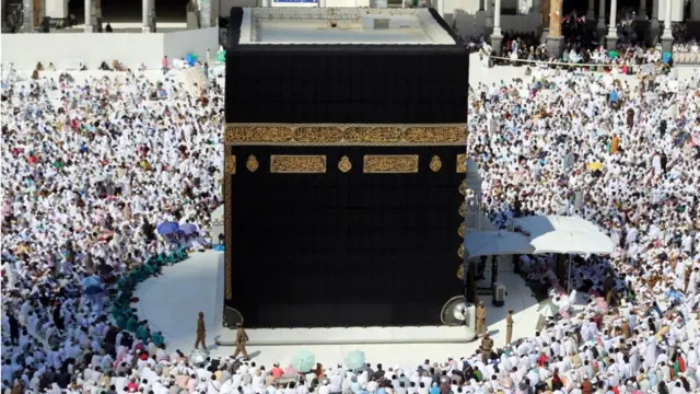 સઉદી અરબમાં આવેલું મક્કા શરીફ