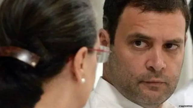 ਹਾਹੁਲ ਗਾਂਧੀ