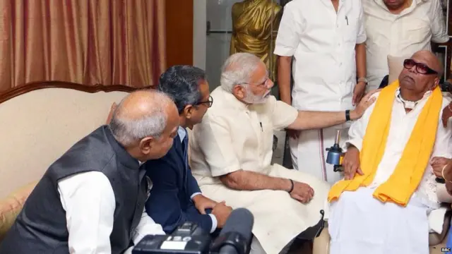 ਕਰੁਣਾਨਿਧੀ