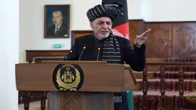 افغانستان
