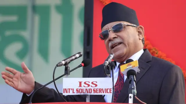 प्रचण्ड