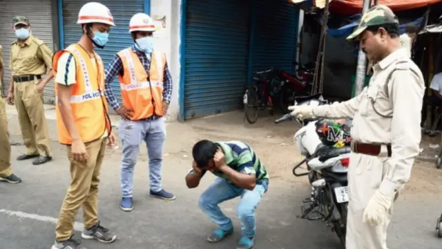 पश्चिम बंगाल