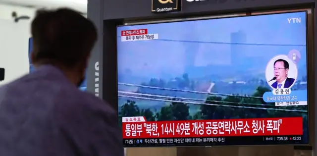 뉴스에 나오는 폭파 사건