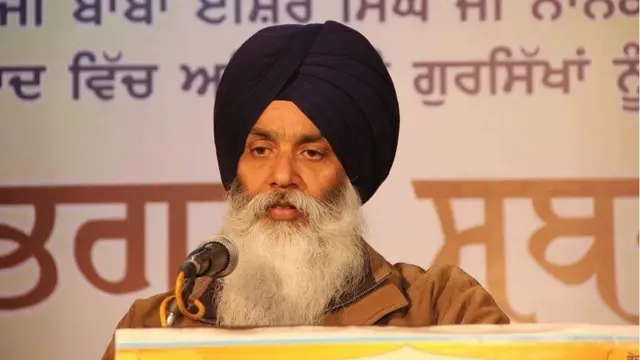 ਡਾ਼ ਪਰਮਵੀਰ ਸਿੰਘ