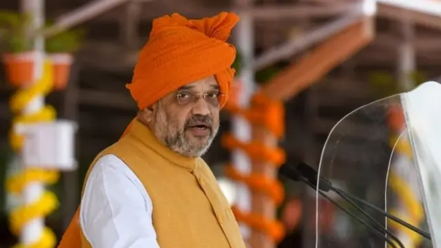 अमित शाह