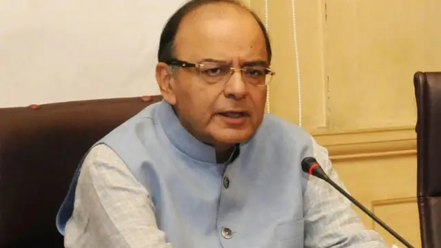 అరుణ్ జైట్లీ