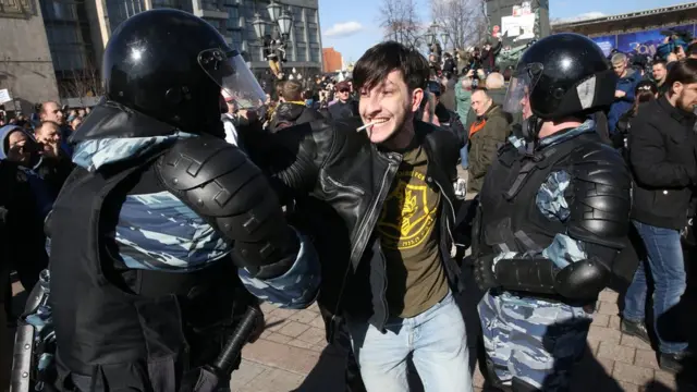 задержание