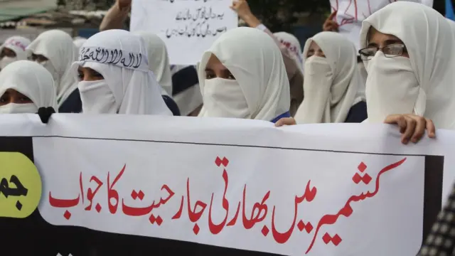 کشمیر، کراچی