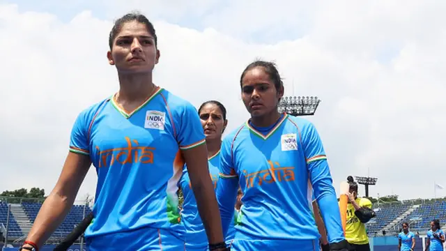 महिला हॉकी टीम