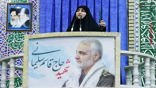 زینب سلیمانی در نماز جمعه
