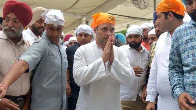 राहुल गांधी