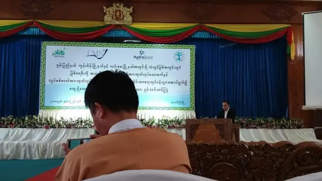 သံလွင်မြစ်,ဆည်စီမံကိန်း,