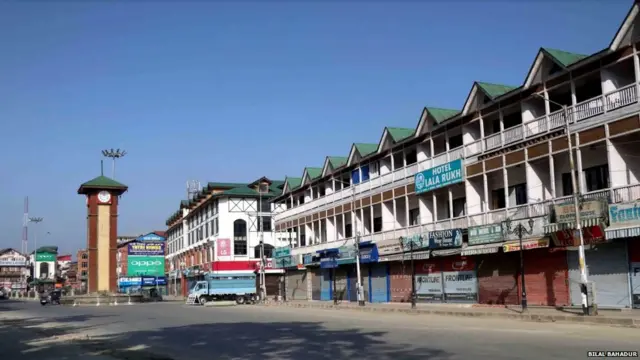 कश्मीर बंद