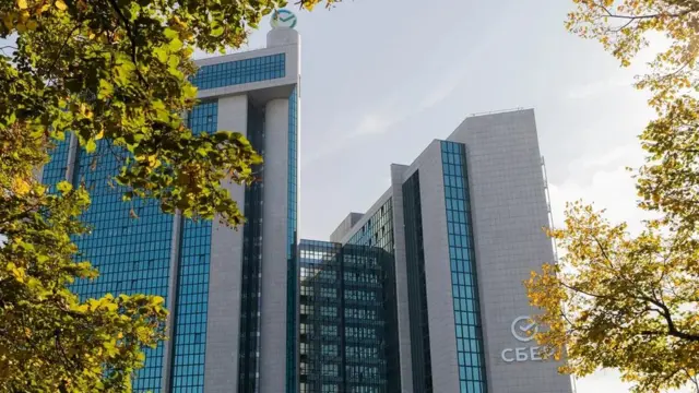Так после ребрендинга выглядит здание "Сбера"
