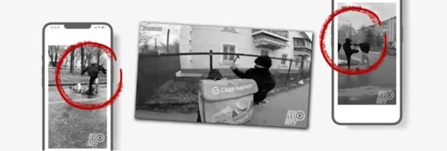 چند نوجوان مرتبط با گروه‌های راست افراطی در حال رفتارهای خشونت‌آمیز 