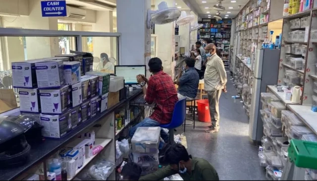 యాంటీబయాటిక్స్