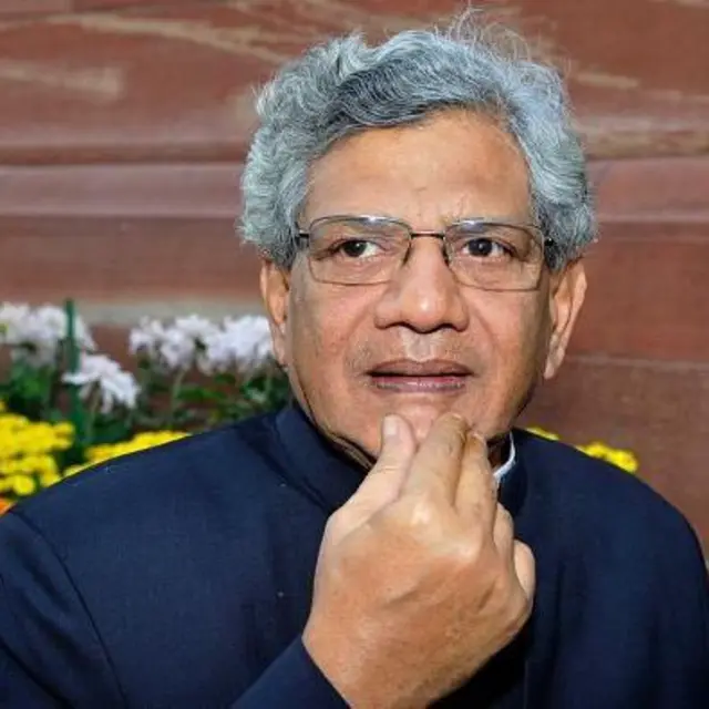 సీతారాం ఏచూరి