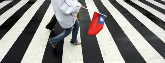 中華民國國旗