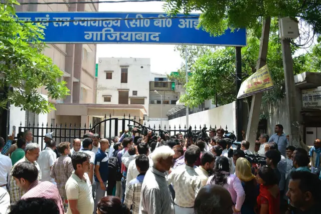 ग़ाज़ियाबाद की एक सीबीआई अदालत 