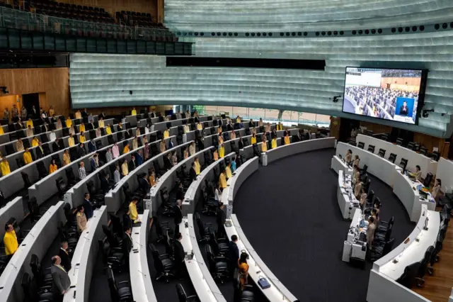 วุฒิสภา