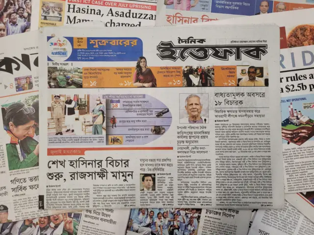 পত্রিকা