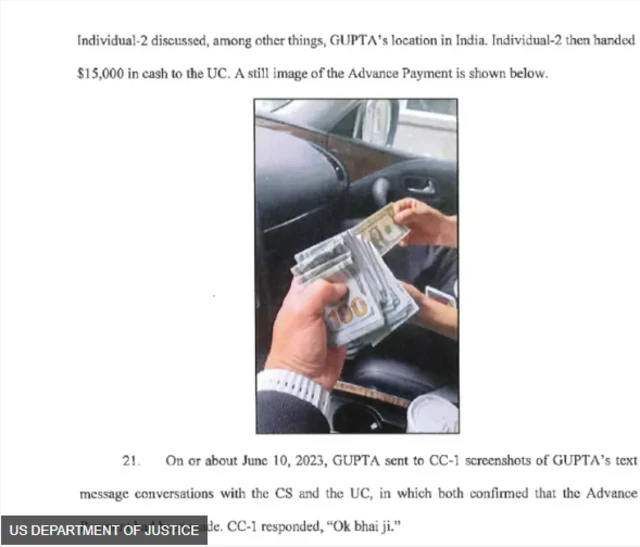 પન્નુ, નિખિલ ગુપ્તા, ખાલિસ્તાન, અલગતાવાદ, ભારત, કૅનેડા, યુએસ, બીબીસી ગુજરાતી