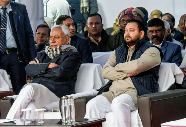 नीतीश कुमार