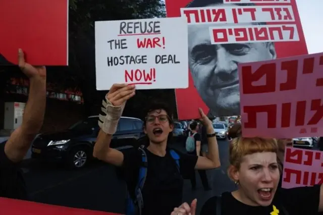 इस्रायलमधील निदर्शनं