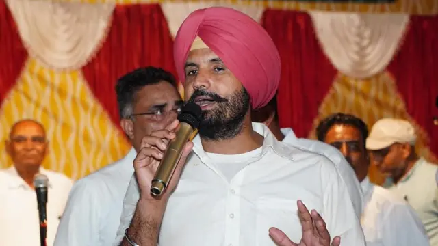 ਰਾਜਾ ਵੜਿੰਗ