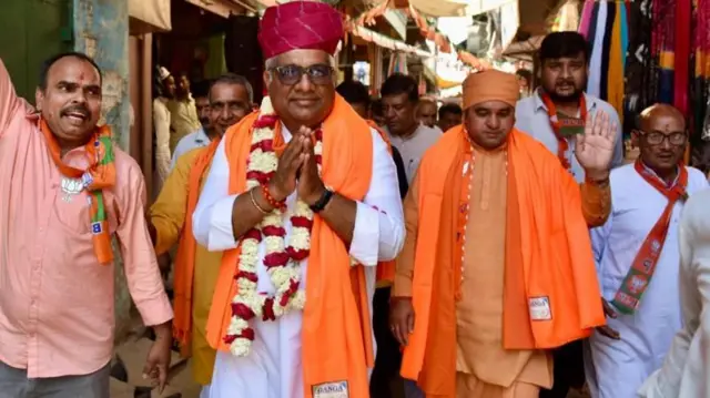 ભૂપેન્દ્ર યાદવ