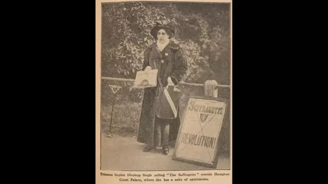 இந்திய இளவரசி சோஃபியா