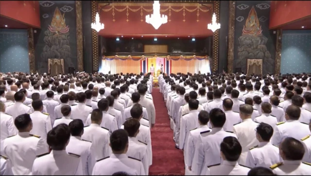 Thai Parliament Television