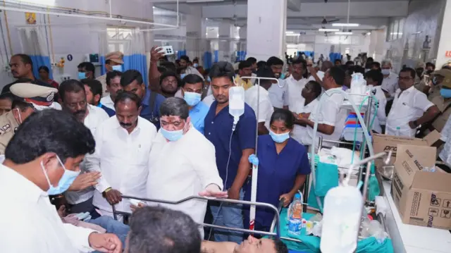 ఆర్టీసీ బస్సు ఘోర రోడ్డు ప్రమాదం తీవ్రత