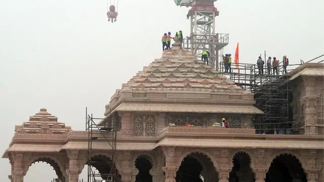 अयोध्यास्थित राममन्दिर