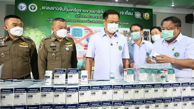 อนุทิน