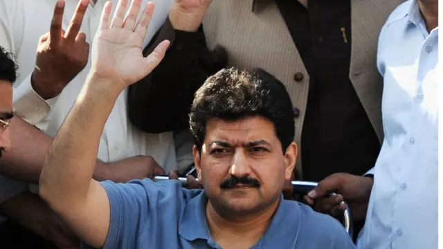 পাকিস্তান