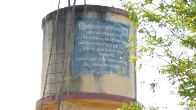 வேங்கைவயல், சிபிசிஐடி அறிக்கை, தமிழ்நாடு அரசு