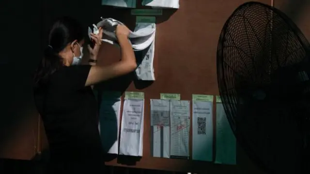 เลือกตั้ง