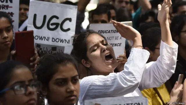 વિરોધ પ્રદર્શન