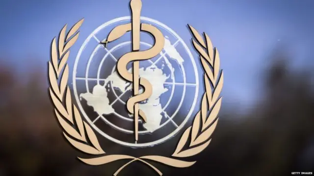 Astaanta hey'adda caafimaadka adduunka WHO