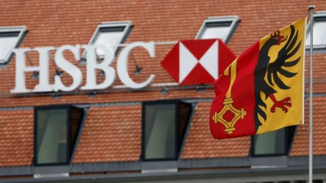 સ્વિસ બેન્ક