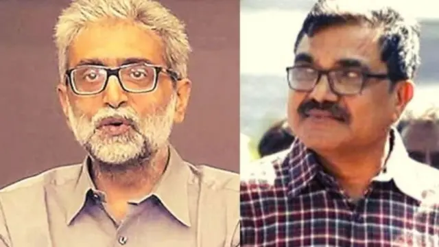 गौतम नवलखा, आनंद तेलतुबंड़े