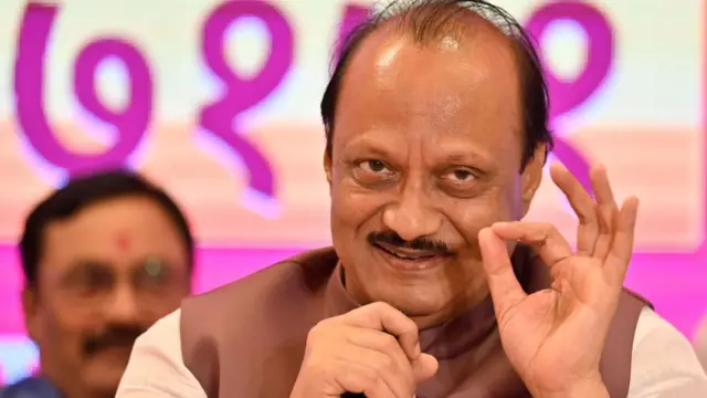 अजित पवार