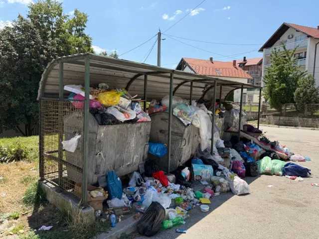 смеце