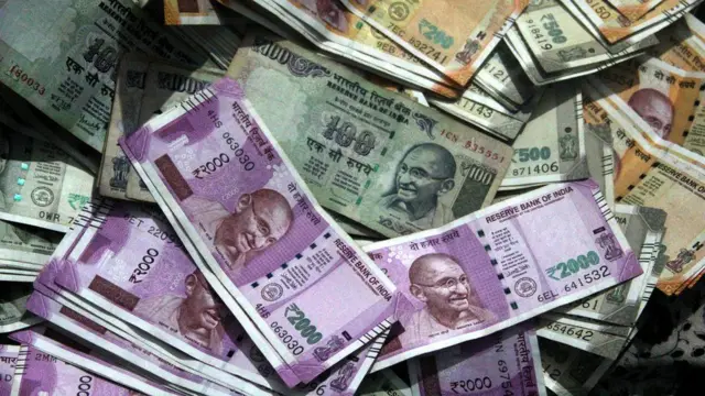 కరెన్సీ