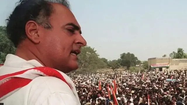 راجیو گاندھی